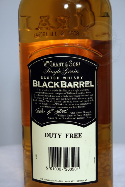 Blackbarrel rear detailed image of bottle