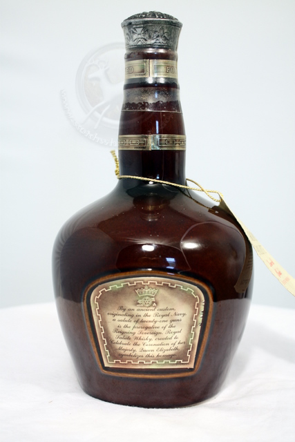 Royal Salute image of bottle