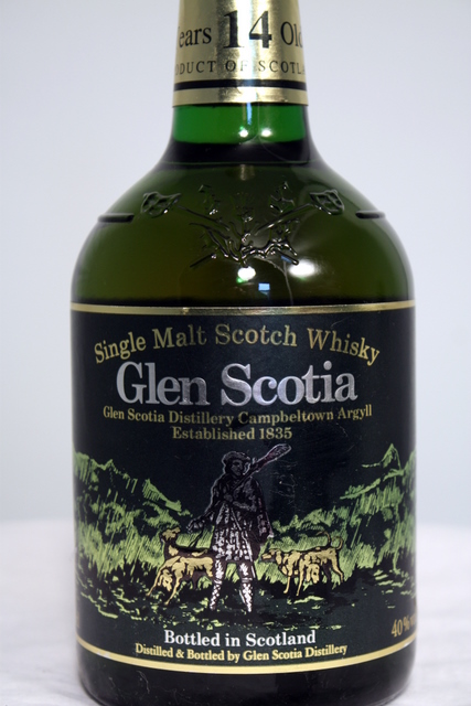 Glen Scotia front detailed image of bottle