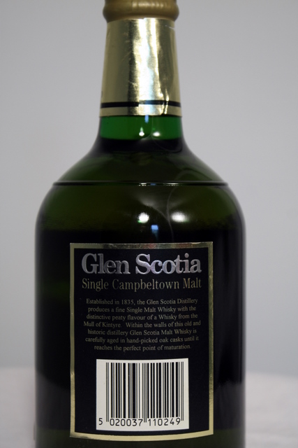 Glen Scotia rear detailed image of bottle