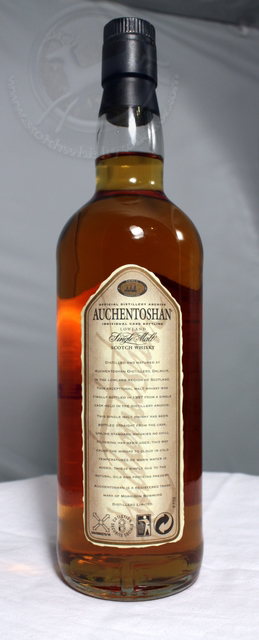 Auchentoshan 1965 image of bottle