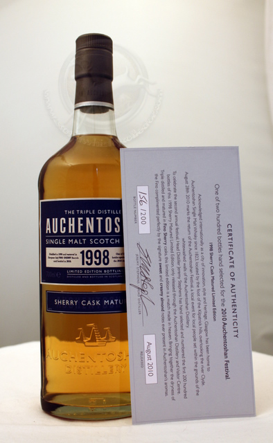 Auchentoshan 2010 Festival Bottling