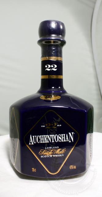 Auchentoshan Blue Decanter front image