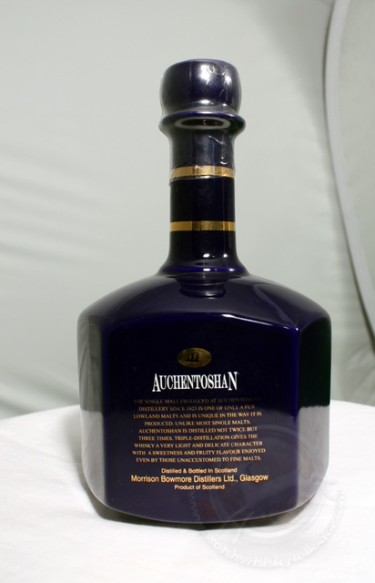 Auchentoshan Blue Decanter image of bottle