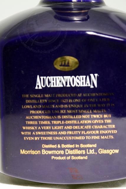 Auchentoshan Blue Decanter rear detailed image of bottle