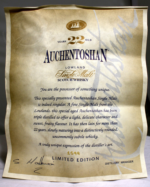 Auchentoshan Blue Decanter