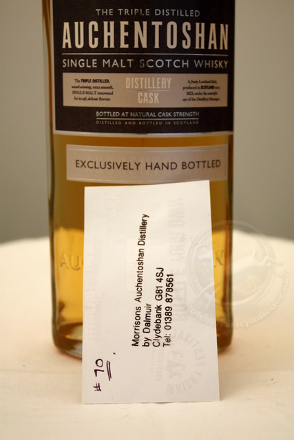 Auchentoshan 2010 hand bottled front detailed image of bottle