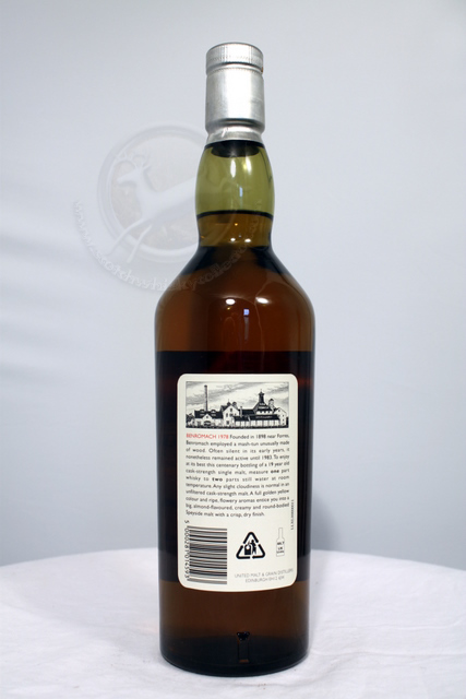 Benromach 1978 image of bottle
