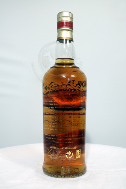 Bowmore Cask Strength image of bottle
