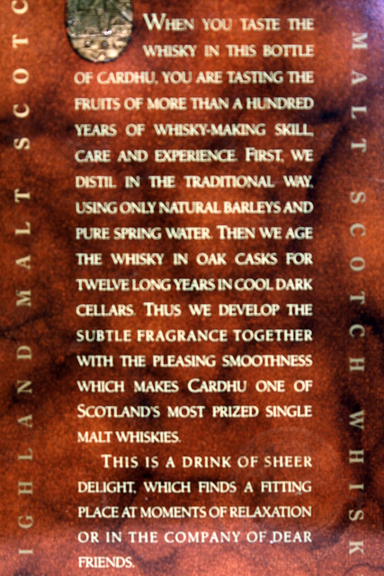 Cardhu box rear detailed image