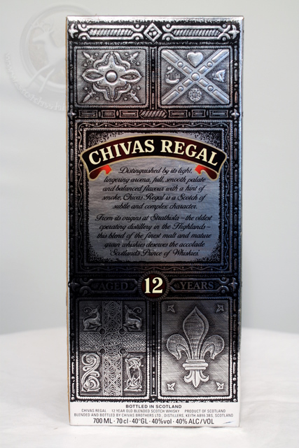 Chivas Regal box rear image