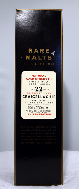 Craigellachie 1973 box front image