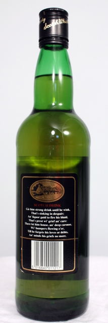 Glen Catrine image of bottle