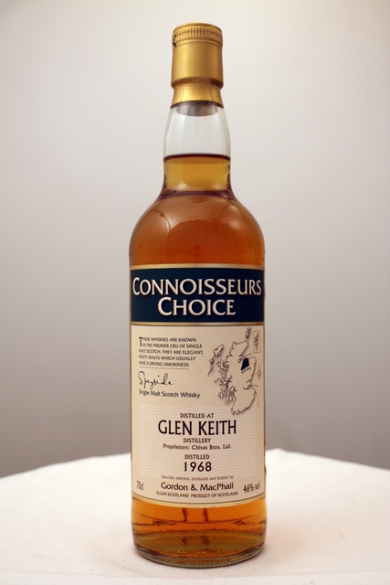 Glen Keith 1968 front image