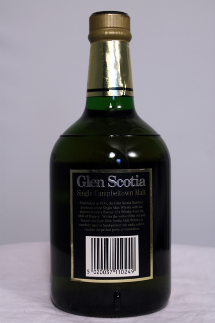 Glen Scotia image of bottle