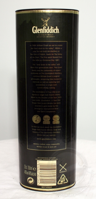 Glenfiddich box rear image