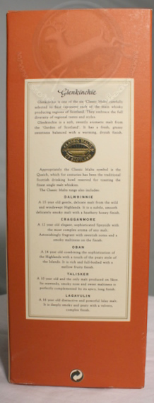 Glenkinchie box rear image