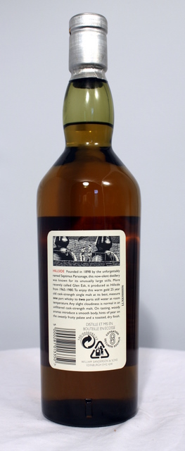Hillside image of bottle