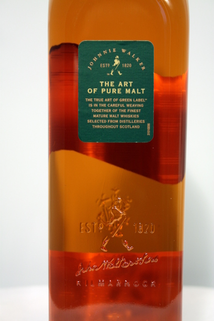 Johnnie Walker Green Label rear detailed image of bottle