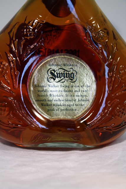 Swing rear detailed image of bottle