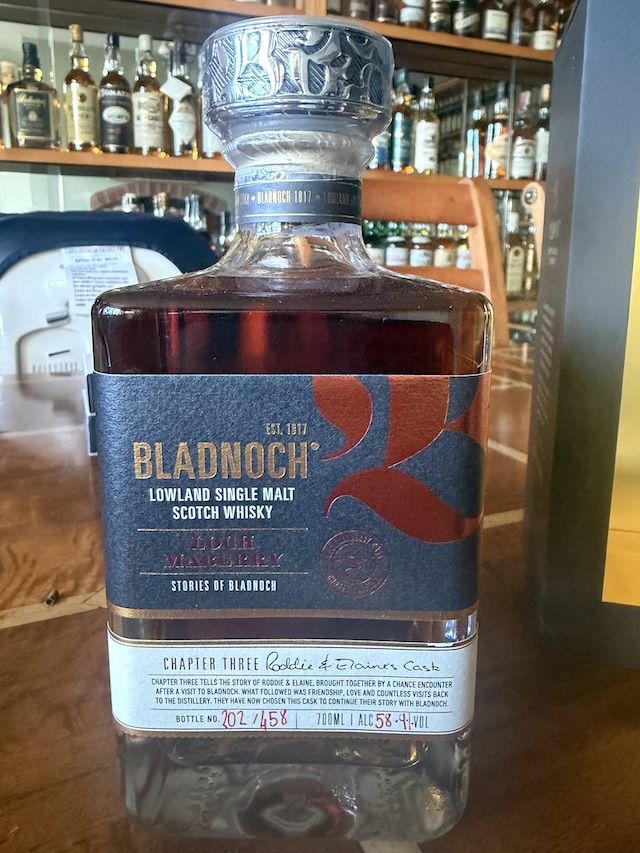 Bladnoch Loch Maberry front image