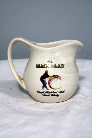 Macallan water jug miniature image of bottle