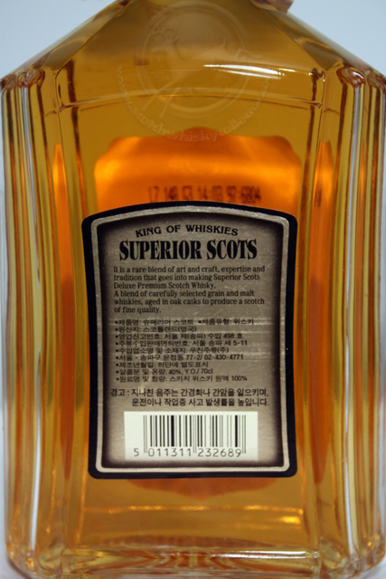 Superior Scots rear detailed image of bottle